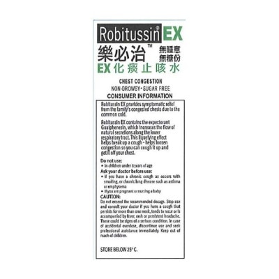 ROBITUSSIN Robitussin Ex