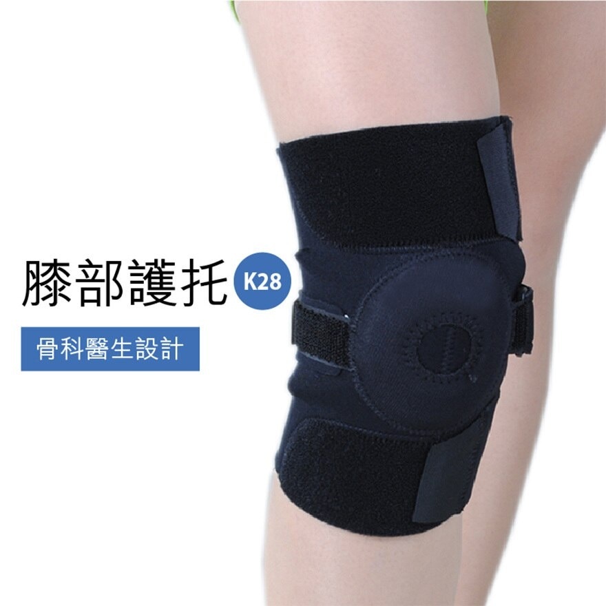 萬得 膝部護托