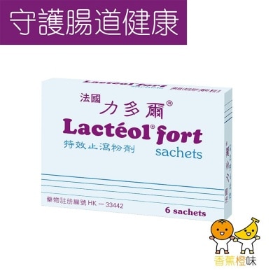 LACTEOL FORT Lacteol Fort Sachets 6s