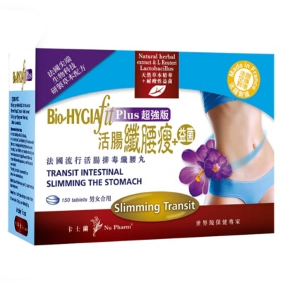 NU PHARM 活腸纖腰瘦+益菌 Plus