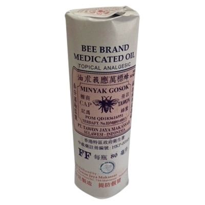BEE BRAND Bee Brand Minyak Gosok Oil 80ml
