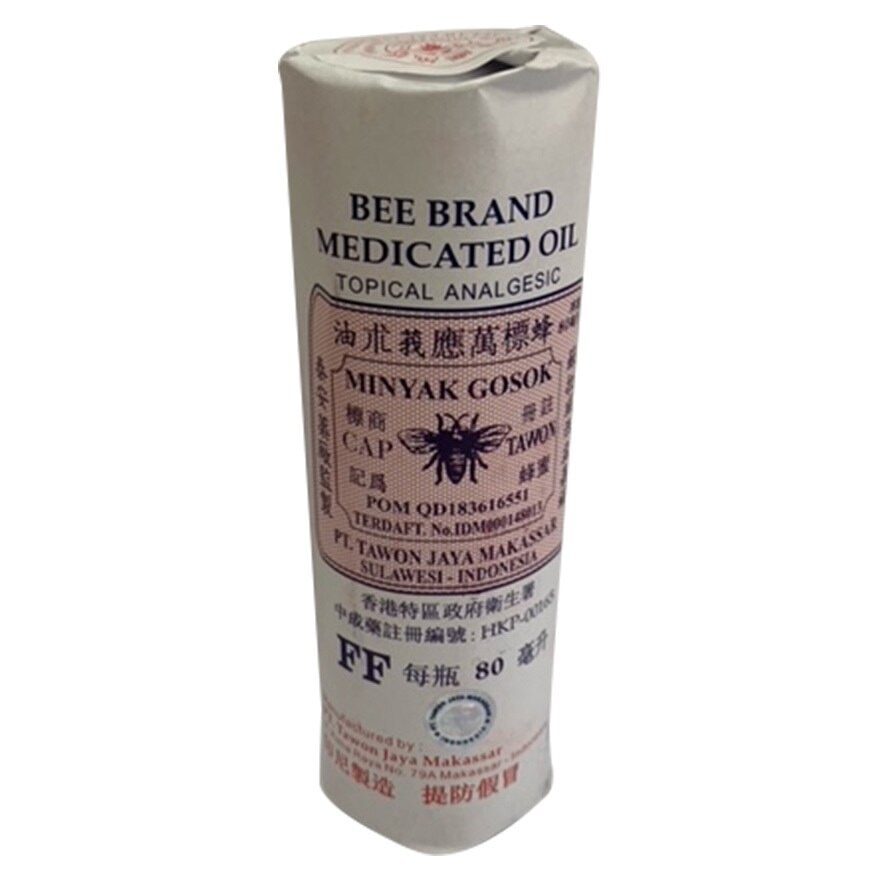 BEE BRAND Bee Brand Minyak Gosok Oil 80ml