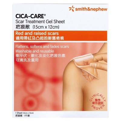SMITH & NEPHEW Cica Care 12 X 15cm