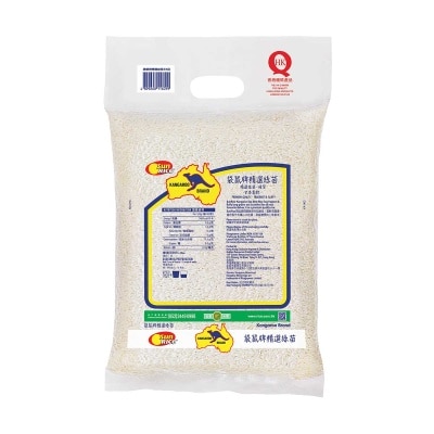 KANGAROO Kangaroo Brand Rice 1kg