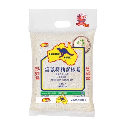 袋鼠牌 袋鼠牌精選絲苗 1KG