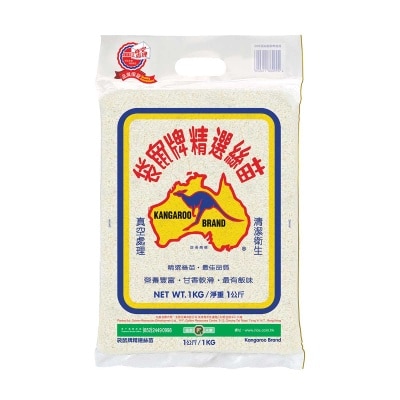 KANGAROO Kangaroo Brand Rice 1kg