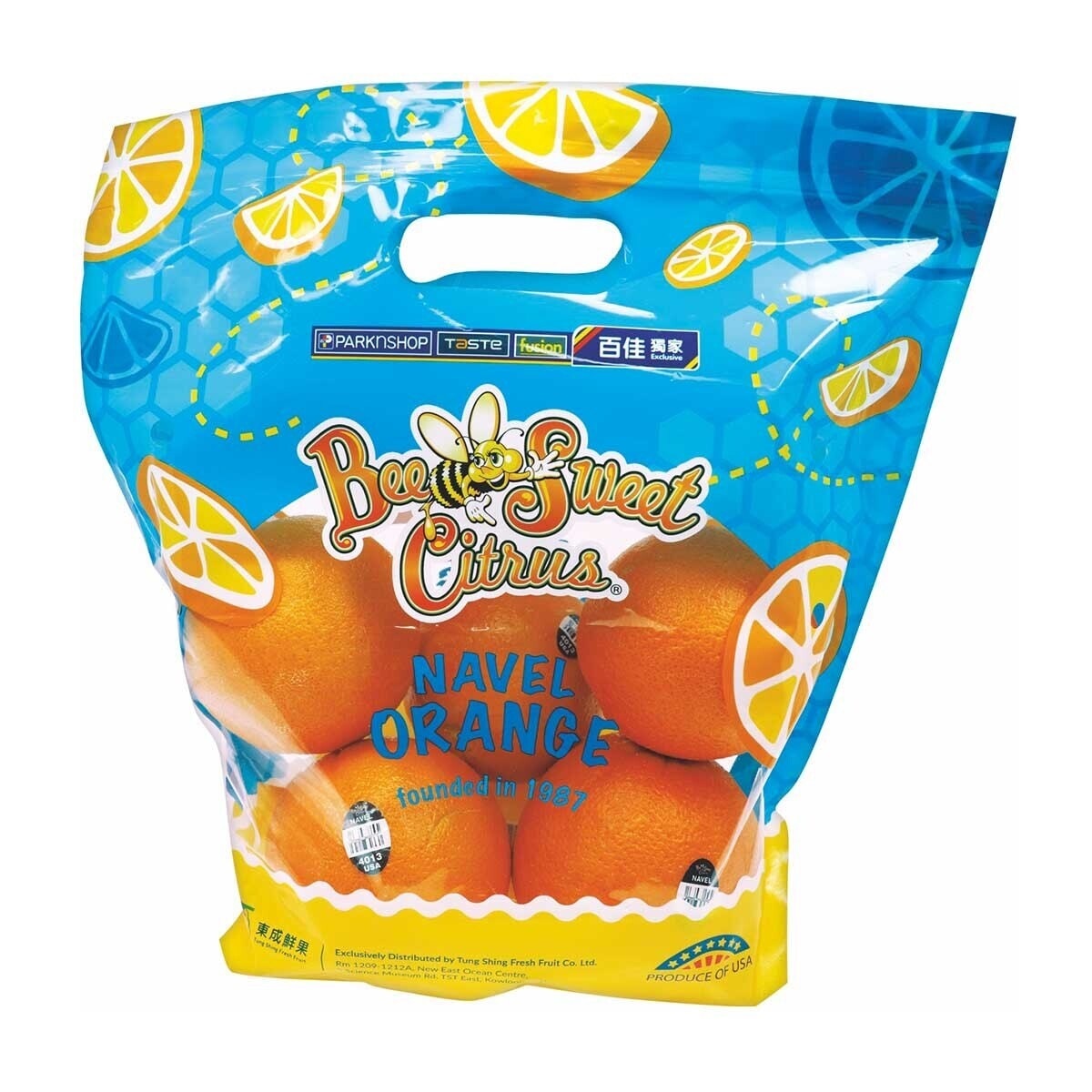 BEE SWEET CITRUS Bee Sweet Orange (usa)