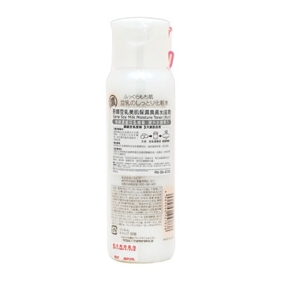 珊娜 珊娜豆乳美肌保濕爽膚水(滋潤)200ml