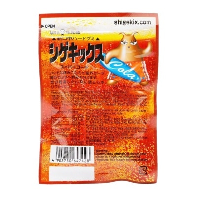 UHA Shigekix Gummy (cola Flavor)