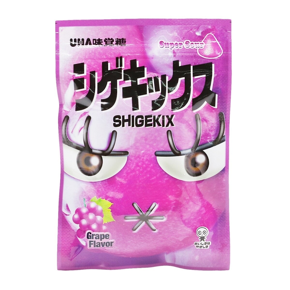 UHA Shigekix Gummy (grape Flavor)