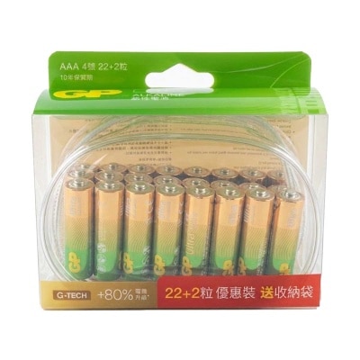 GP - Gp Ultra Alkaline Aa 24s