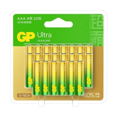 超霸 超霸 特強鹼性電池 Aaa 24s