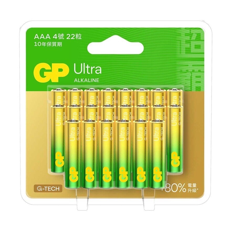 超霸 超霸 特強鹼性電池 Aaa 24s