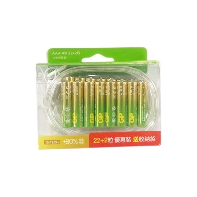 GP - Gp Ultra Alkaline Aaa 24s