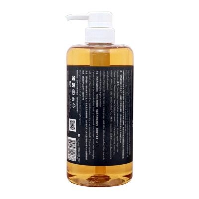 O'NAOMI Sugar Cane Bath 800ml