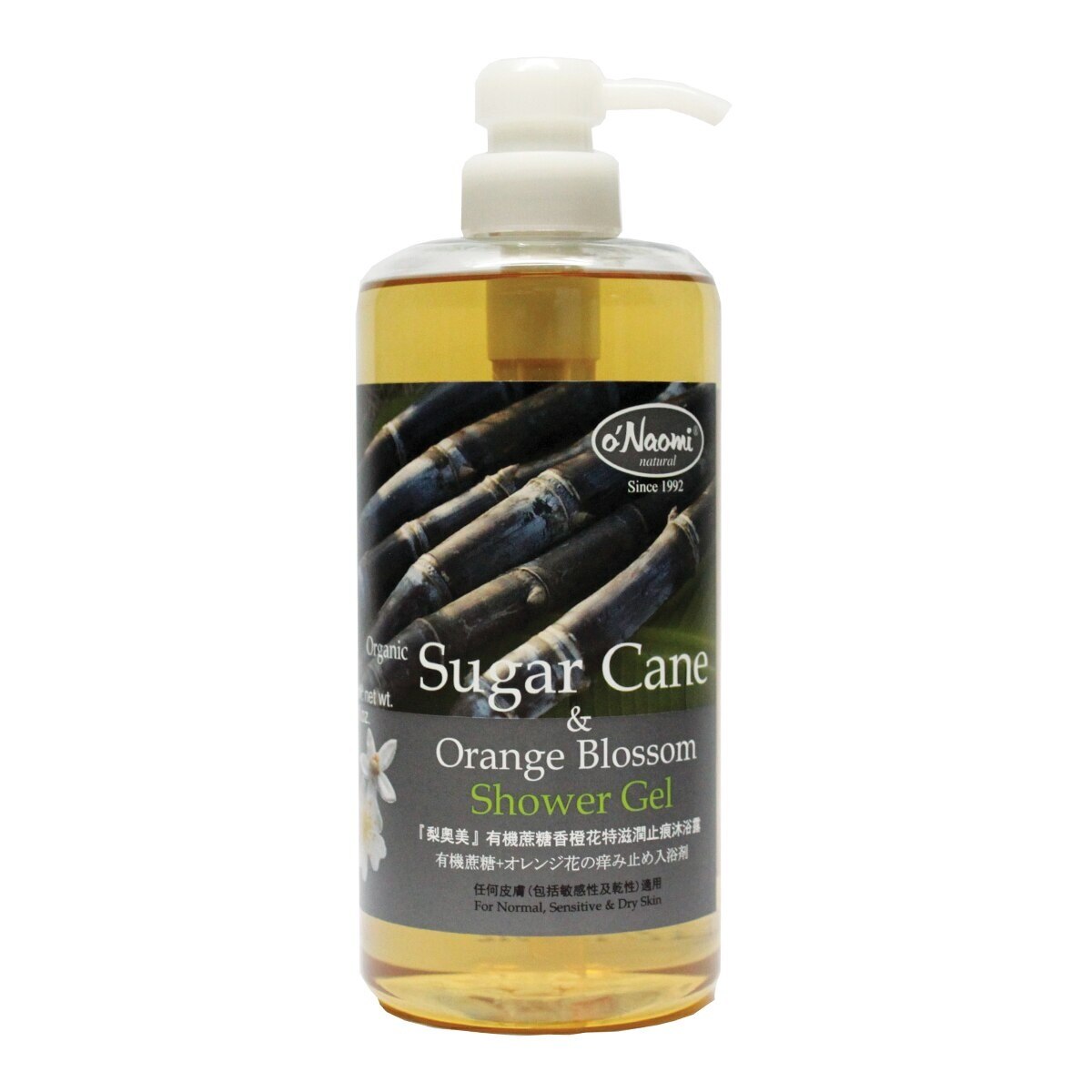 O'NAOMI Sugar Cane Bath 800ml