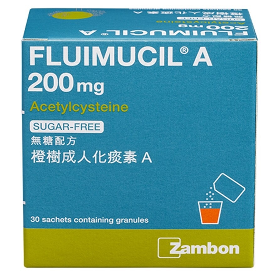 FLUIMUCIL 橙樹成人化痰素A200毫克 (無糖配方) 粉劑30包