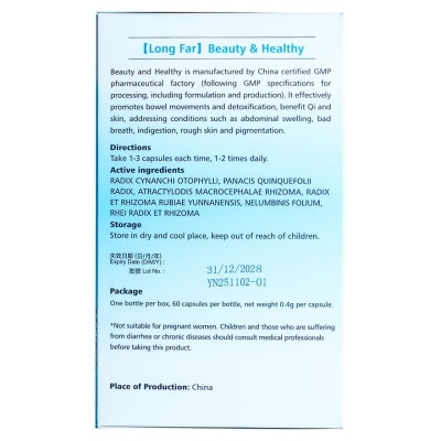 LONG FAR Beauty & Healthy 60s
