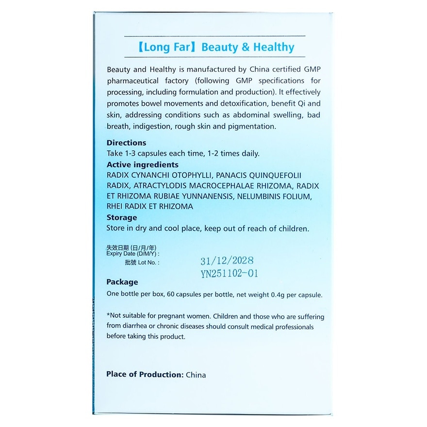 LONG FAR Beauty & Healthy 60s