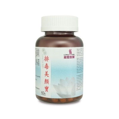 LONG FAR Beauty & Health 60's