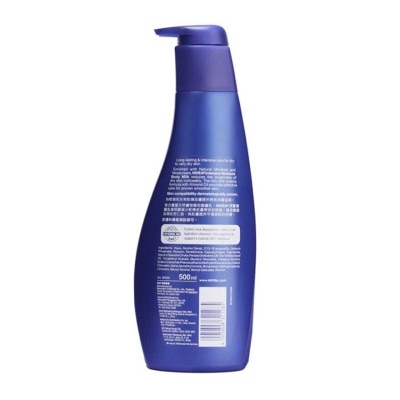 NIVEA Ph Balance 深層潤膚露 380ml