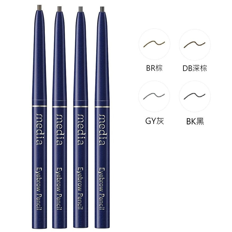 MEDIA Eyebrow Pencil Gy 0.18g
