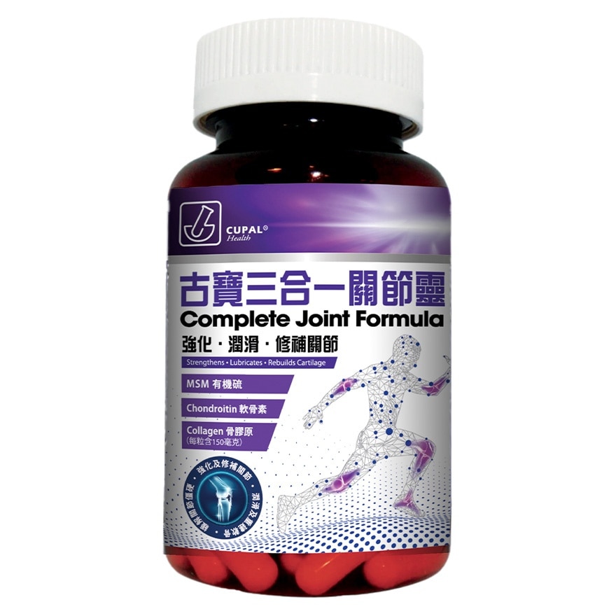 古寶 古寶三合一關節靈 MSM 新裝