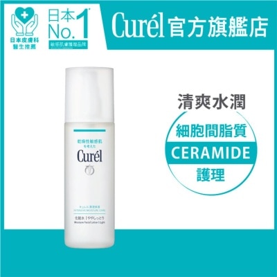 CUREL 輕柔保濕化妝水150毫升