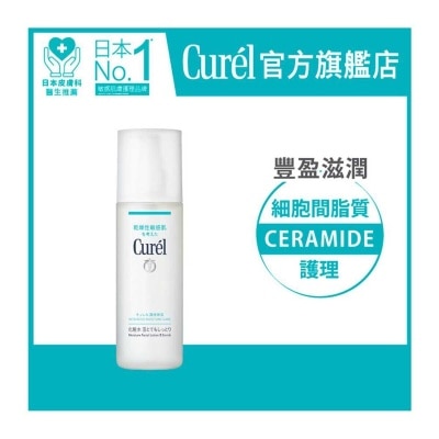 CUREL 極致保濕化妝水