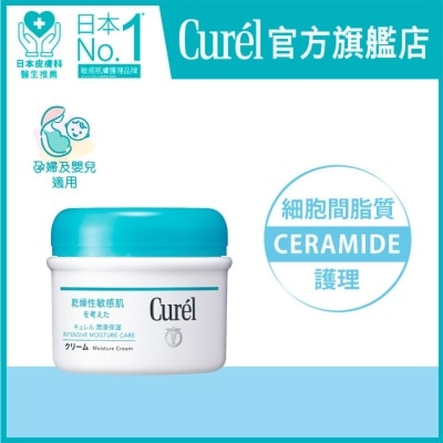 CUREL 柔潤保濕身體乳霜 90毫升