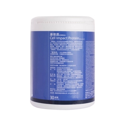 挪威阿斯麥 康復速-100%乳清蛋白粉