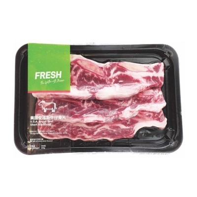 FRESH U.s. Angus Short Rib Bone-in Sliced (frozen -18°c)