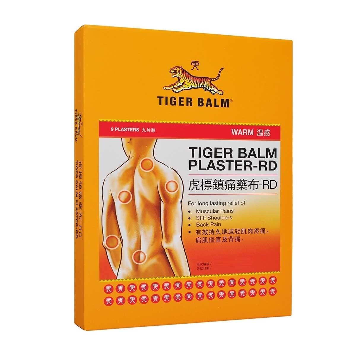 TIGER BALM Tiger Balm Plaster Warm 9s