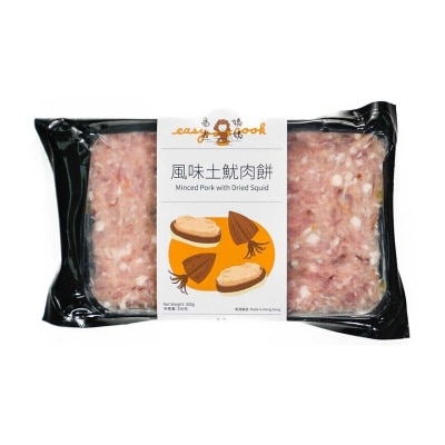 EASY COOK Minced Pork  With Dried Squid [hong Kong](frozen -18°c)