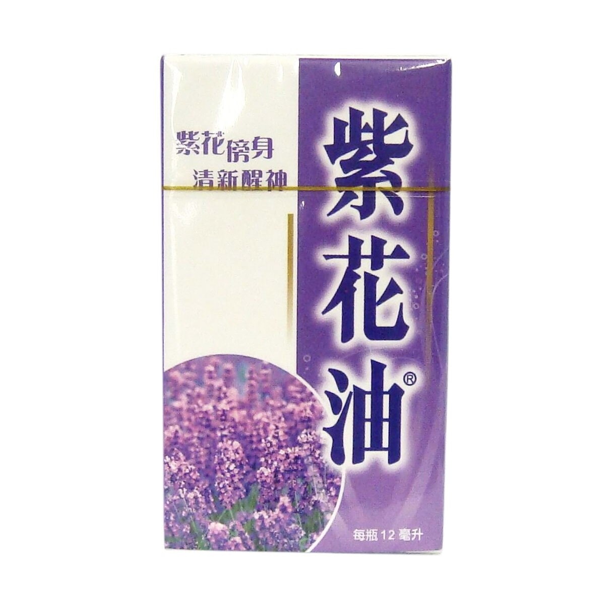 WAH SHING Zihua Embrocation 12ml