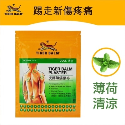 TIGER BALM Tiger Med Plaste L Cool 3's