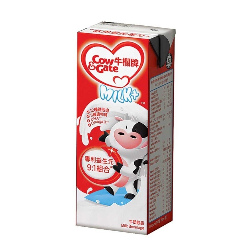 COW & GATE Milk Plus Milk Beverage