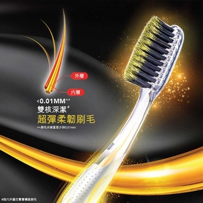 COLGATE Slim Soft Advanced Gold Charcoal Antibacterial Toothbrush 3s