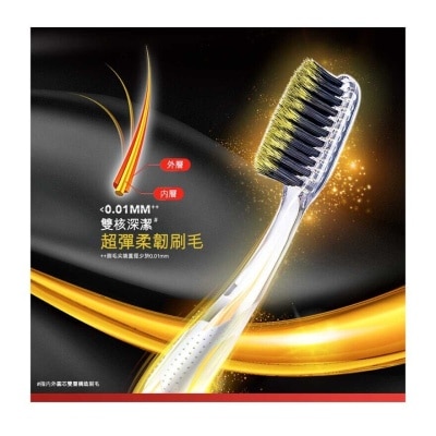 COLGATE Slim Soft Advanced Gold Charcoal Antibacterial Toothbrush 3s