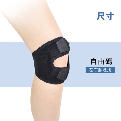 萬得 簡便膝部護托