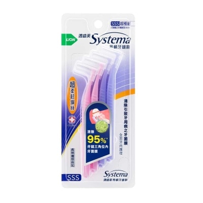 SYSTEMA Interdental Brush Sss 8's