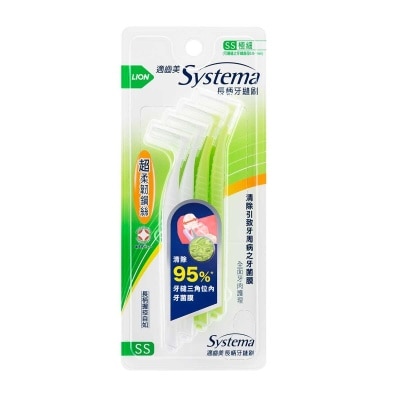 SYSTEMA Interdental Brush Ss 8's