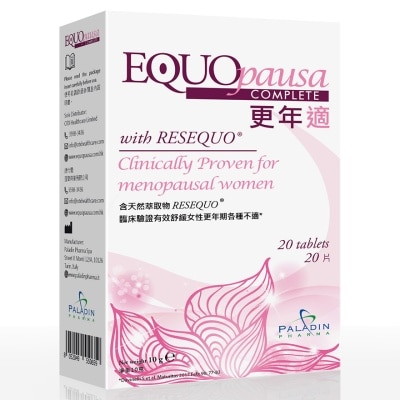 EQUOPAUSA Equopausa Complete