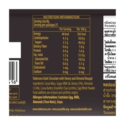 瑞士三角 迷你黑朱古力袋裝