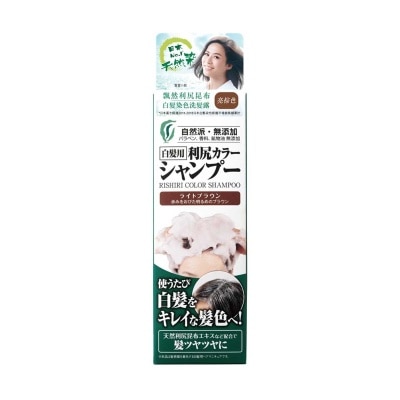 PYURU Rishiri Color Shampoo Lt Brown