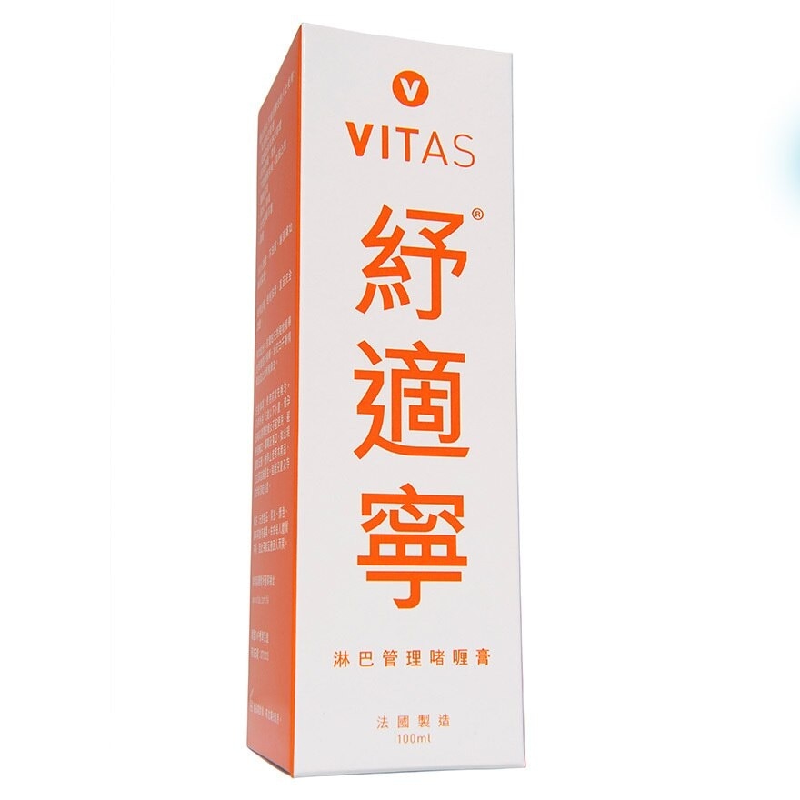 VITAS Vitas Soothing Cream Gel (100ml)