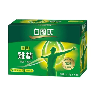 白蘭氏 雞精16樽裝 (包裝隨機)
