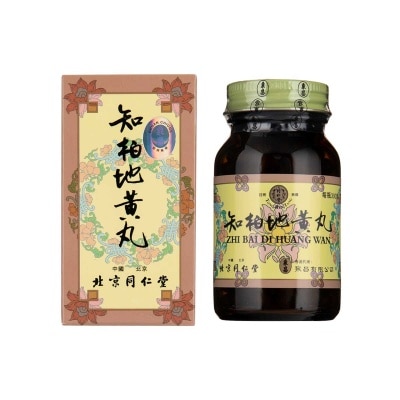 北京同仁堂 知柏地黃丸
