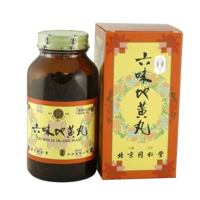 北京同仁堂 - 六味地黃丸