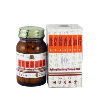 TONG REN TANG Beijing Huoxiang Zhengqi Pian